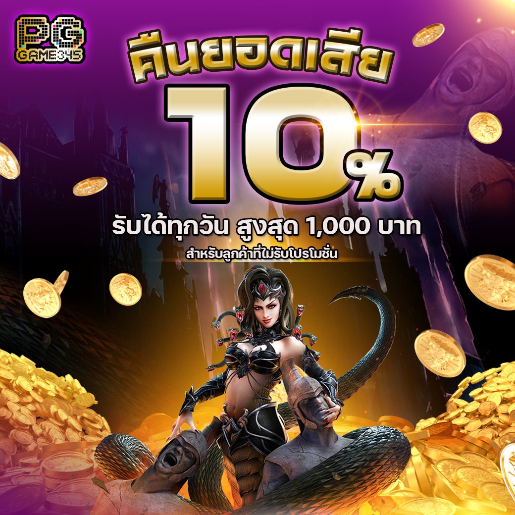 businbaht's tweet photo. ‼️แจกโบนัสฟรี 100 🤑 ด่วน‼️
👉สมาชิกใหม่รับเต็มๆ 100%
👉คืนยอดเสีย 10%
🔁กดรีทวิต กดหัวใจ❤️
คลิก : https://t.co/h8jEKsJlTa

#เครดิตฟรี #เครดิตฟรีล่าสุด #สล็อตเครดิตฟรี #โบนัส100 https://t.co/60xj6YKVUz