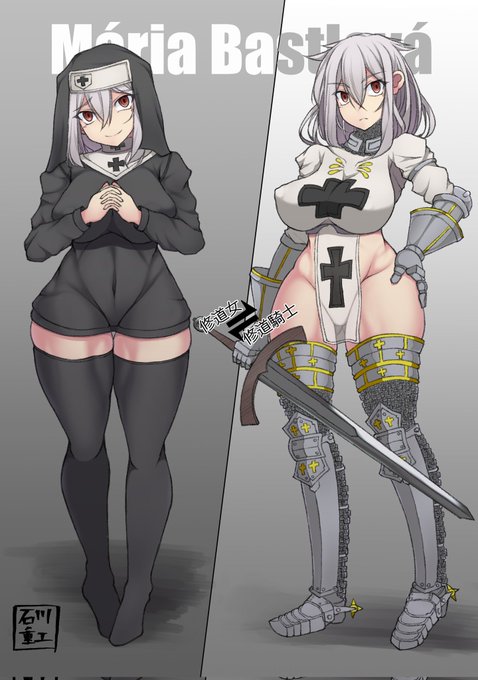 #今年も残りわずかなので今年一番伸びた絵を貼る
検索が死んでるんで手動で確認した。なんだかんだでウチノコが一番でよかった。 