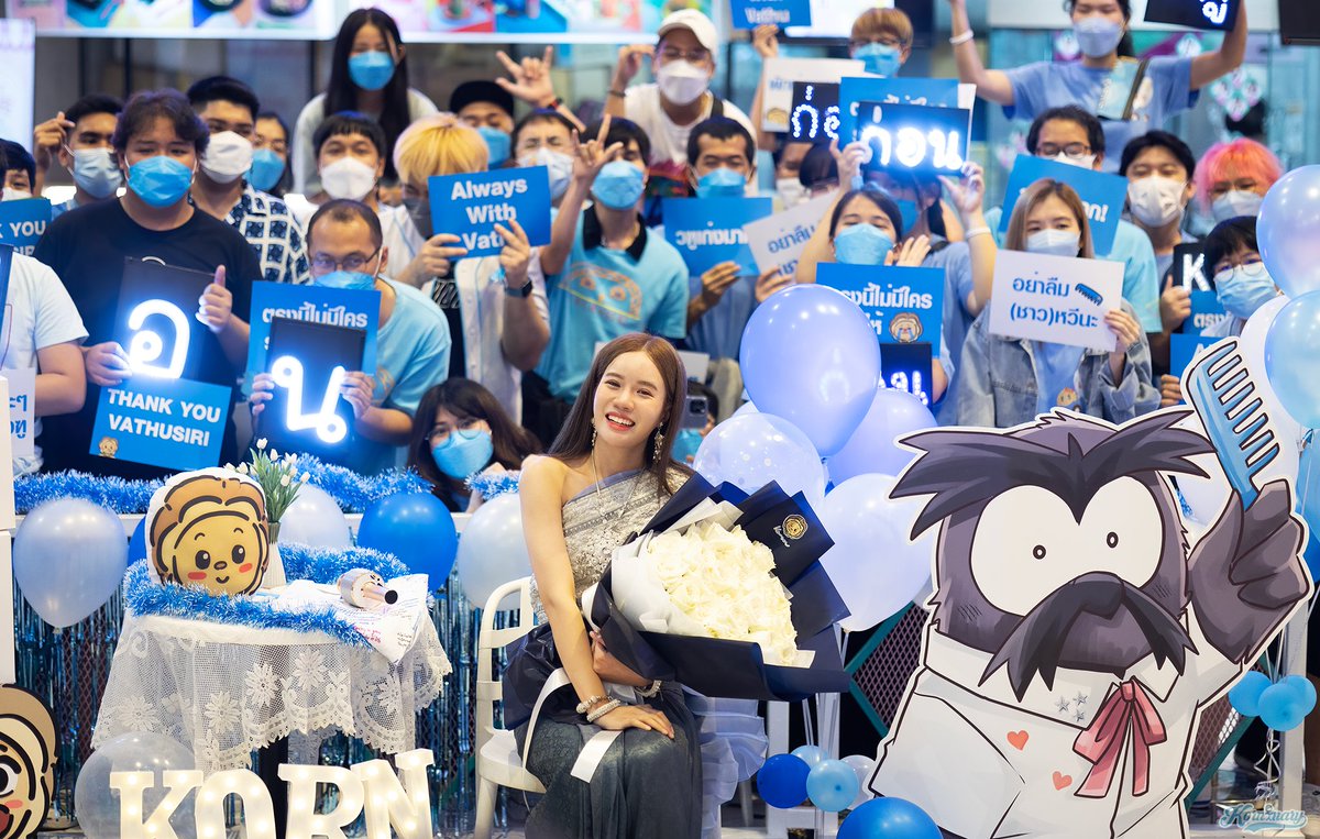 Korninary's tweet photo. ภาพบรรยากาศจาก 3หน่อ Special Stage
—————————
🥓 ติดตามคุณวฑูได้ที่
FB: Korn BNK48
IG: korn.bnk48official
📍 ร่วมพูดคุยกับพวกเราได้ที่
LINE SQUARE: Korninary's Square | https://t.co/b6EmMgdyBZ
FB Group: Korn BNK48 Thailand Fanclub
—————————
#KornVathu #KornBNK48 #BNK48 #Korninary https://t.co/rTZITRcw7h