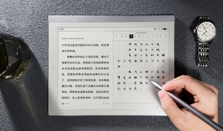 Talk Tech tweet media