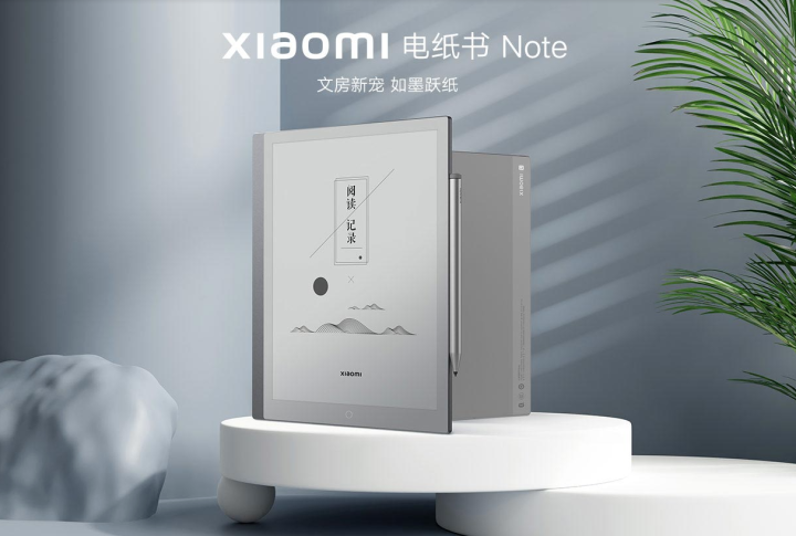 Talk Tech tweet media