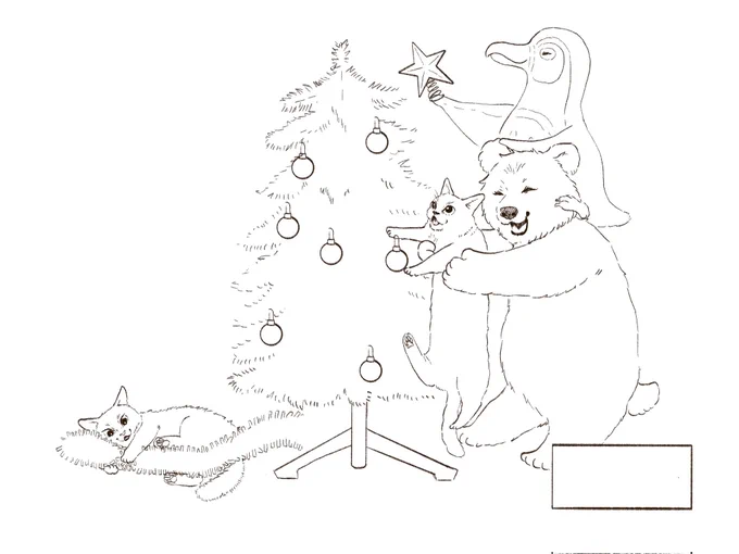クリスマスイラスト線画軽く描いた〜🎄 