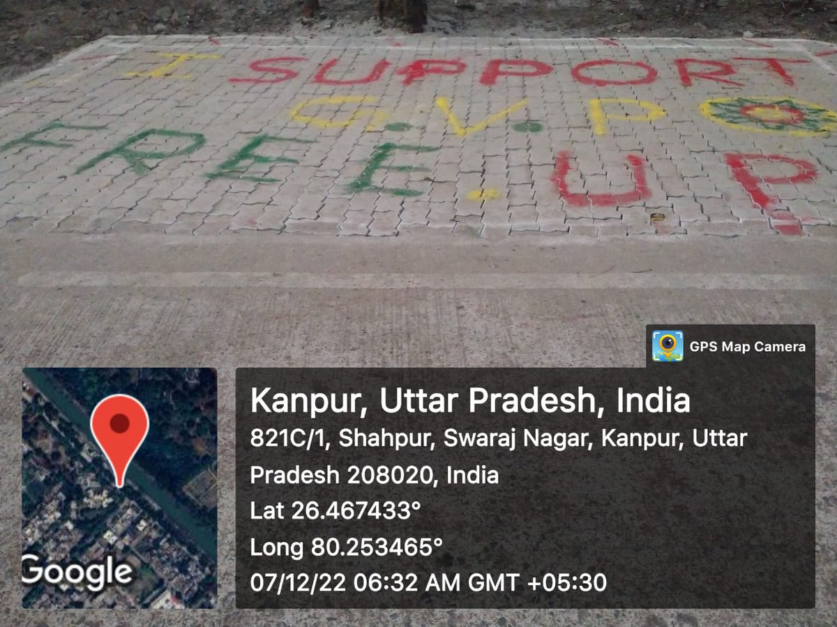 aksharmaBharat's tweet image. नगर विकास विभाग द्वारा चलाये जा रहे #नगर_सुशोभन_अभियान में आप सब सहभागी बनें।

हमें अपने नगरों की तस्वीर बदलनी है।

#Swachh_UP_Sashakt_UP #GoodGovernance @RSSorg @narendramodi @JPNadda @myogiadityanath @idharampalsingh @Bhupendraupbjp @sunilbansalbjp @BJP4India @BJP4UP