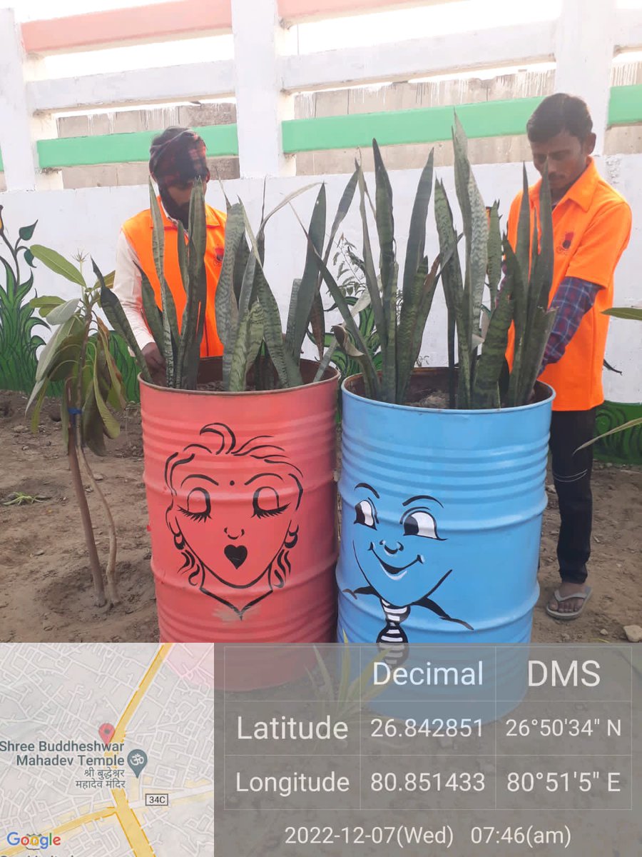 aksharmaBharat's tweet image. नगर विकास विभाग द्वारा चलाये जा रहे #नगर_सुशोभन_अभियान में आप सब सहभागी बनें।

हमें अपने नगरों की तस्वीर बदलनी है।

#Swachh_UP_Sashakt_UP #GoodGovernance @RSSorg @narendramodi @JPNadda @myogiadityanath @idharampalsingh @Bhupendraupbjp @sunilbansalbjp @BJP4India @BJP4UP