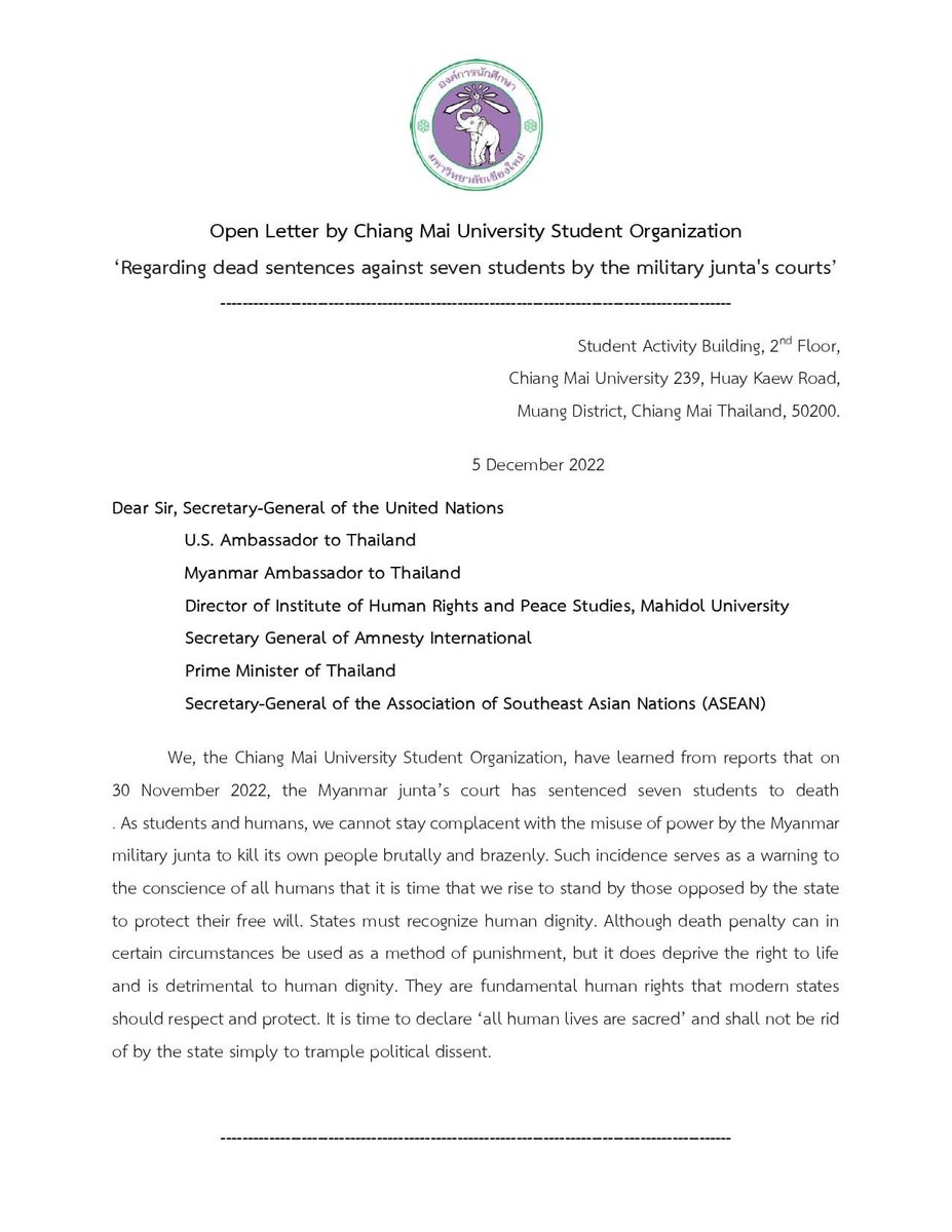Dagon University Students' Union tweet media