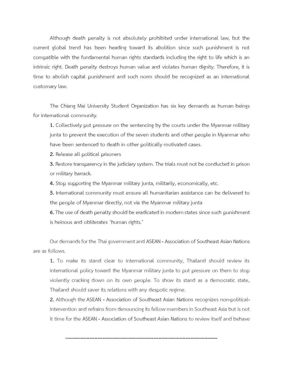 Dagon University Students' Union tweet media