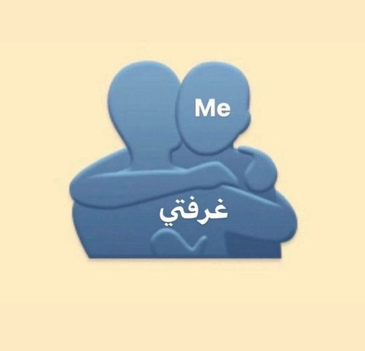 True Memes (@truememes_) on Twitter photo 