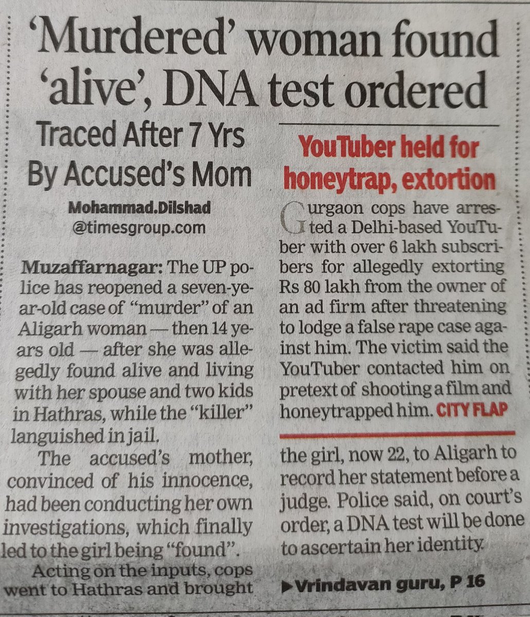 Piscestarun's tweet photo. Bravo UP Police! An innocent man served 7 years in prison for murder of a 14 years old girl who was never killed. Mother of the accused did hard work and found the now 22 years old girl, who's now married with 2 kids in Hathras. All the credit for this mess goes to UP police. https://t.co/pZyIV7HBSY