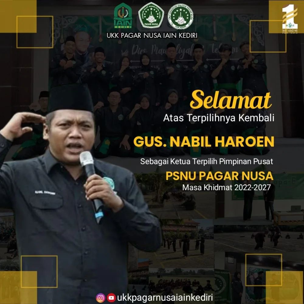 Pagarnusa's tweet photo. Selamat Atas Terpilihnya Kembali
Gus. Nabil Haroen
Sebagai ketua Pimpinan Pusat PSNU Pagar Nusa
Masa Khidmat 2022-2027
#gusnabil#pagarnusa #pagarnusaindonesia https://t.co/6g7UADAXJq