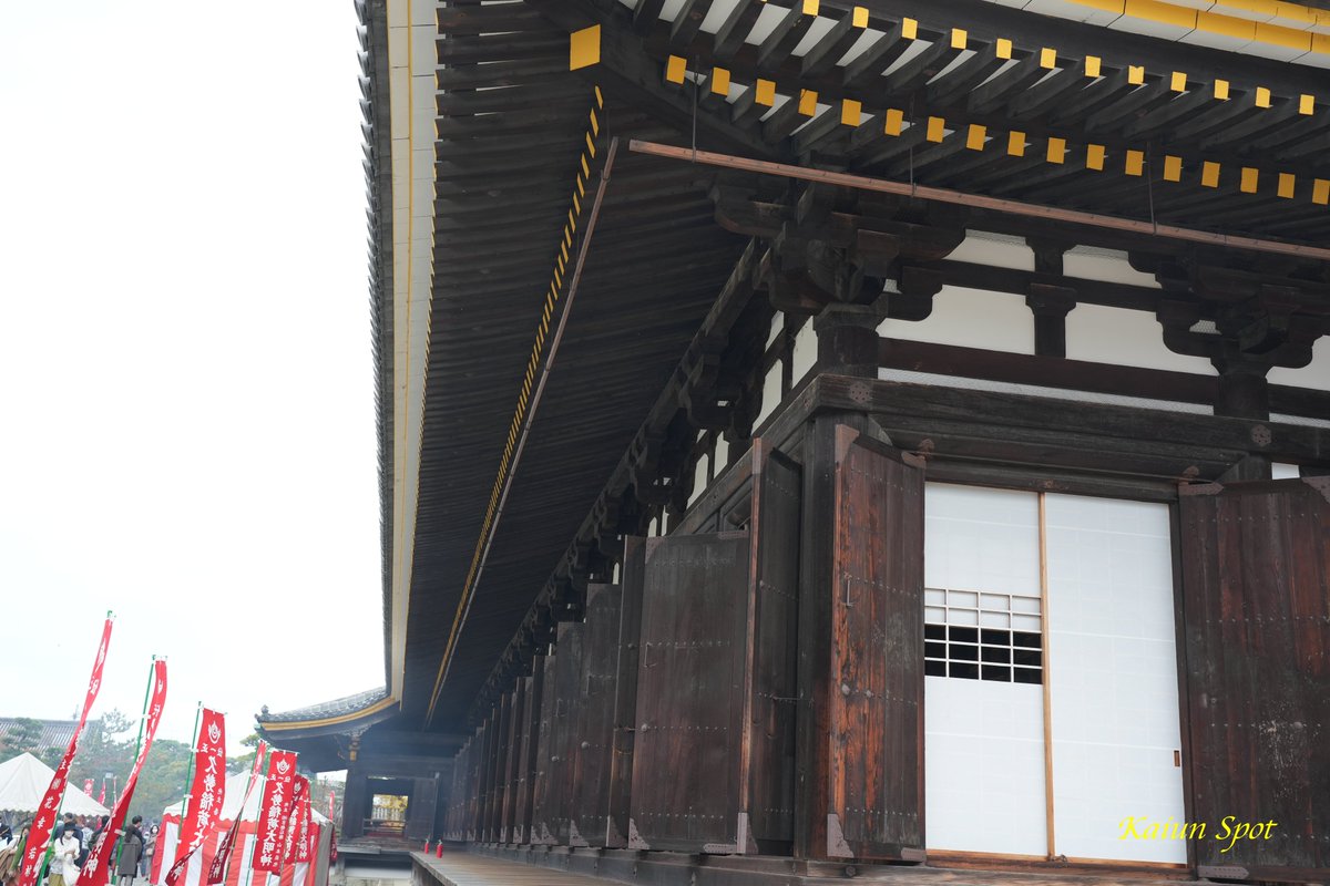 tabigoshuin's tweet photo. #京都 #三十三間堂 

✅ #国宝 の #千手観音坐像 及び #千体千手観音立像
     
✅ 調べて行っている訳でなく前回は #通し矢 
　　今回は鎮守社・久勢稲荷大明神の #お火焚き祭 
���　に遭遇
       
#御朱印 #御朱印巡り #そうだ京都行こう #旅行 
#写真 #神社仏閣 #京都旅行 #開運スポット https://t.co/veaBzyijup