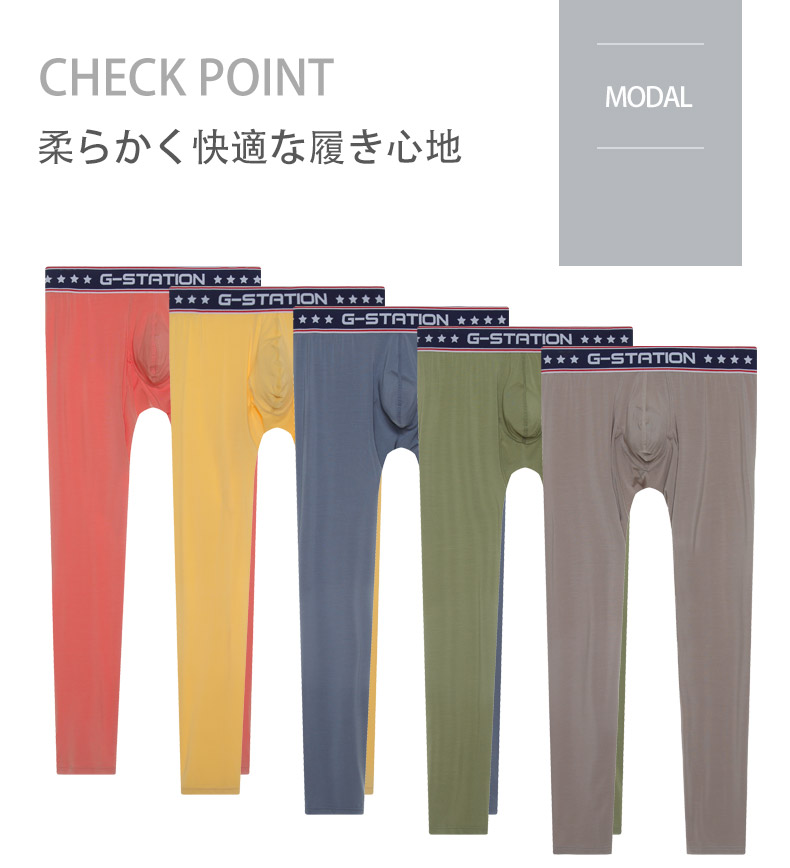 g-station tweet media