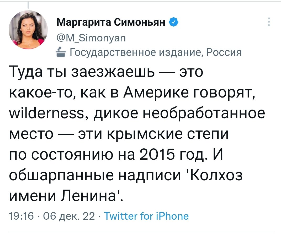 Наталья Белякова tweet media