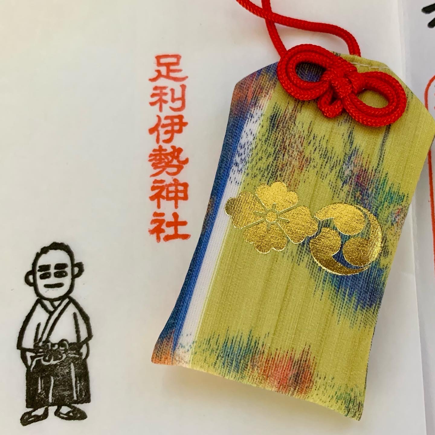 足利市観光協会 on X: 