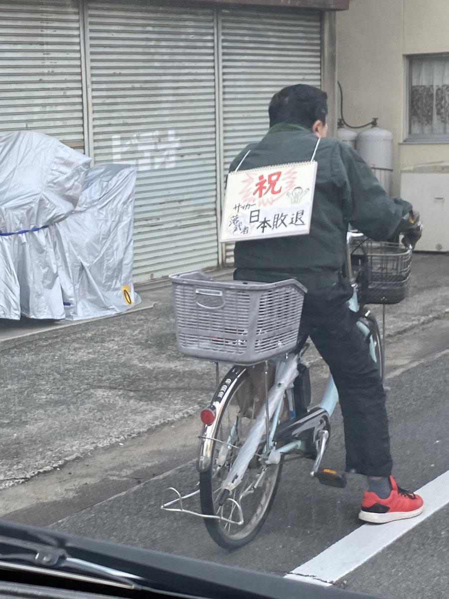 nj903's tweet photo. やばいやついるんだけど… https://t.co/IOWH4nMkwQ