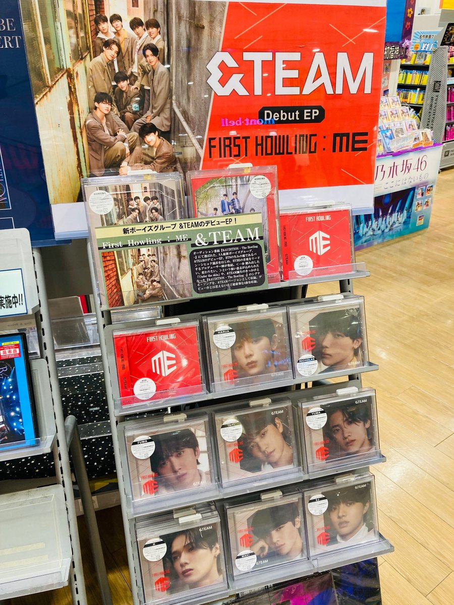 TOWER_ArYao's tweet photo. 【&TEAM】「#FirstHowling:ME」
好評発売中しました🌈
HYBE LABELS JAPANからデビュー
🖤初のグローバルグループ❤️
オーディションにて選ばれた新ボーイズグループ
TV歌唱の表題曲 Under the skin
めちゃくちゃかっこよく
オススメです😍❕
#エンティーム
詳細✨https://t.co/63CMaDicTB https://t.co/JEFAW1O7Em