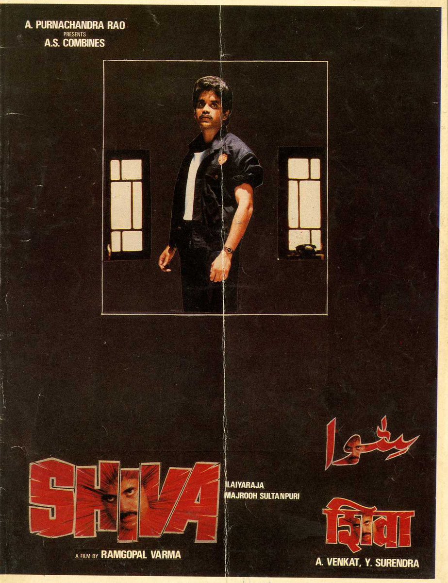 Bollywoodirect's tweet photo. 32 Years of #Shiva (07/12/1990).
Shiva is an action film based on student politics in a Mafia backdrop screenplay and directed by #RamGopalVarma written By Iqbal Durrani. Starring #Nagarjuna, Amala & Raghuvaran. Songs by #Ilaiyaraaja & Majrooh Sultanpuri. @iamnagarjuna https://t.co/iJpjCwpAmb