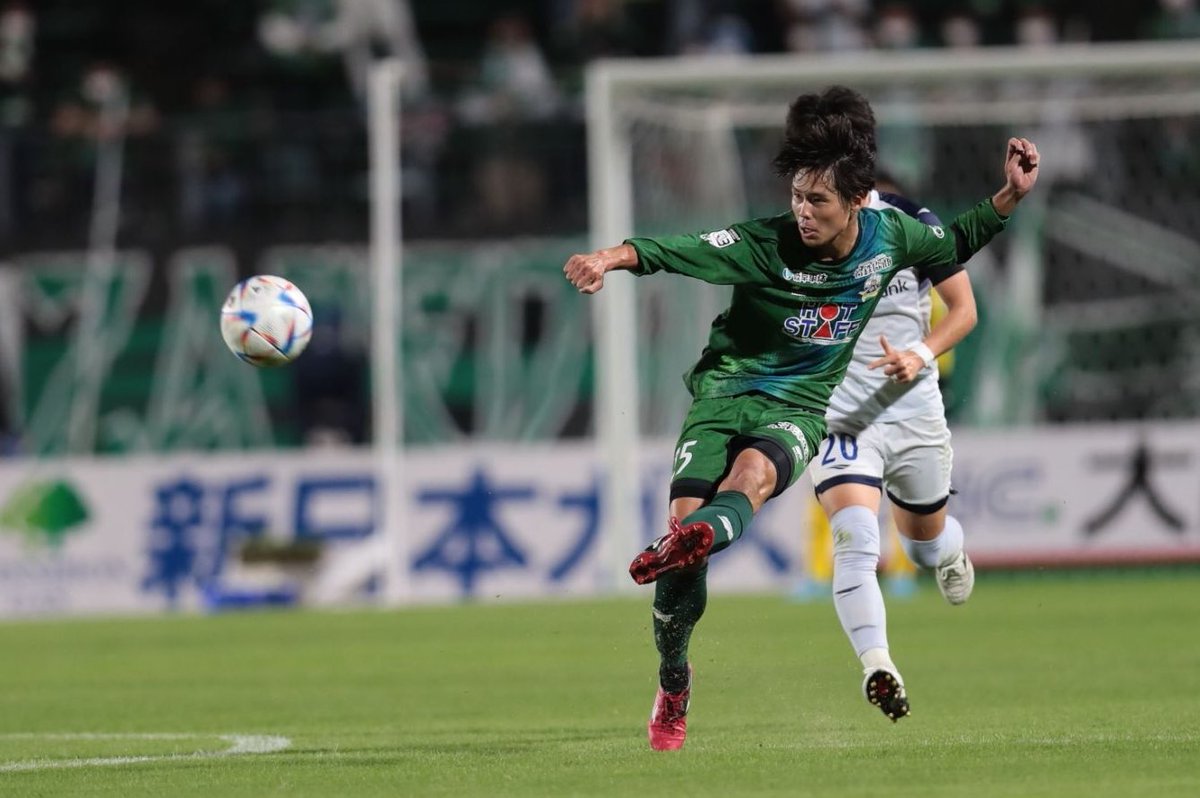 61%以上節約 清水エスパルス 山原怜音 ユニフォーム sushitai.com.mx
