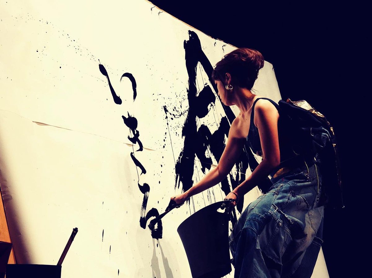 gasyo_shoartist's tweet photo. 昨夜は「ヒューマンアートフェス」が新南陽学び・交流プラザで行われました。

平日の夜にも関わらず沢山の方にお越しいただきましてありがとうございました。

全3パフォーマンス

パフォーマンス依頼お待ちしてます
#ヒューマンアートフェス
#パフォーマンス
#朗読
#瀬川嘉
#ange
#雅宵
#書cafe https://t.co/WwVTcTqA2l