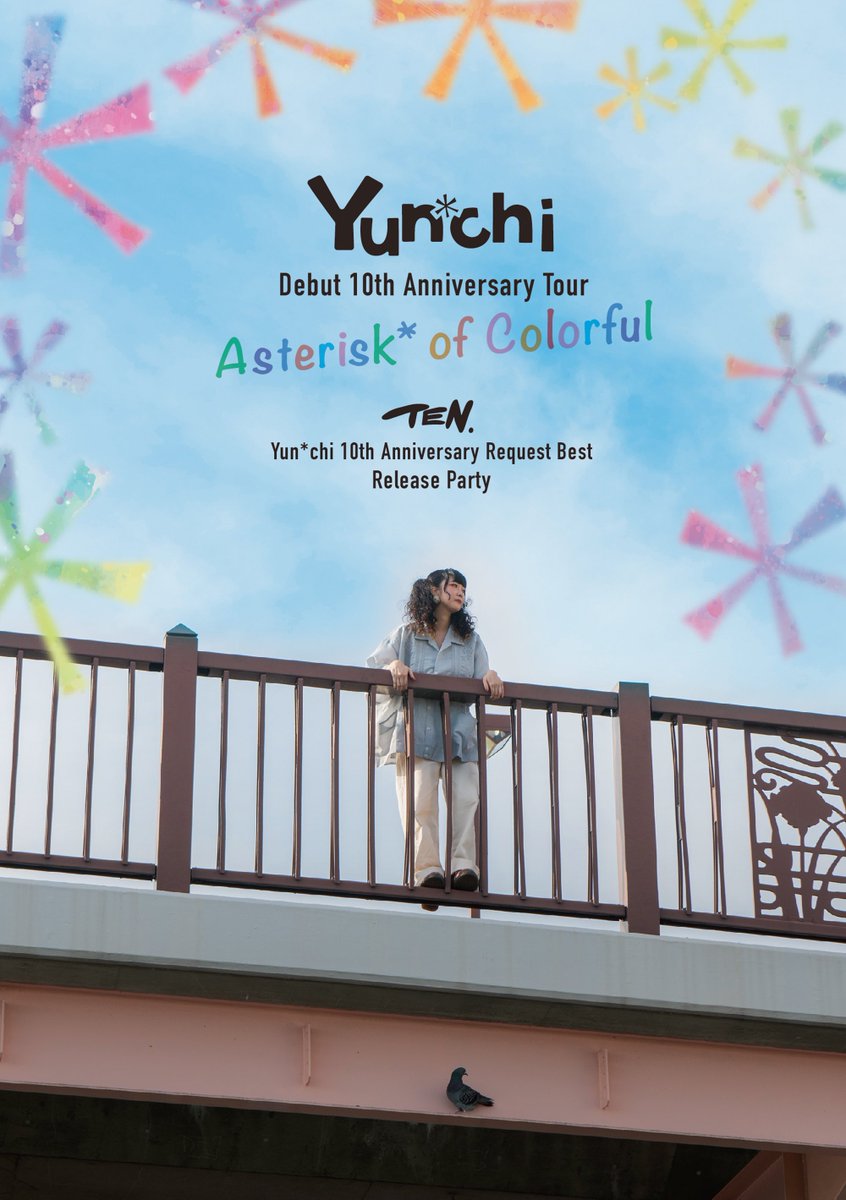 yunchistaff's tweet photo. Yun*chi今週は札幌に伺います！！！

チケットは当日19時まで購入できますのでお悩みの方はぜひ😆✨
https://t.co/pXnDZ0qiHv #ゆんち10 https://t.co/BwnG4Fk7ua