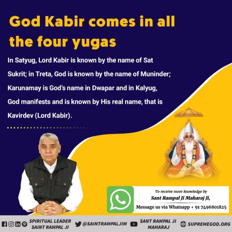 #AlmightyGodKabir
पवित्र कुरान प्रमाणित करती है अल्लाह कबीर साहेब ही हैं।
सुरत-फुर्कानि नं. 25 आयत 52
कबीर ही पूर्ण प्रभु है तथा कबीर अल्लाह के लिए अडिग रहना।