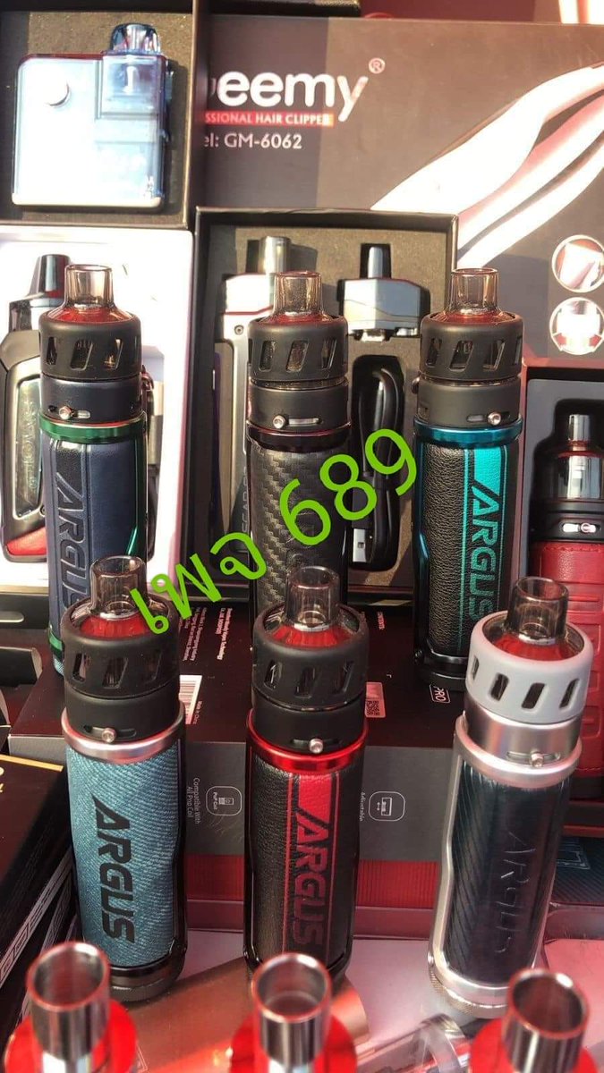 SChuapho's tweet photo. มาแล้วสินค้าคุณภาพใหม่หอมๆ
ส่งฟรี เก็บเงินปลายทาง
@588nfujo https://t.co/iU4QCc0YJM