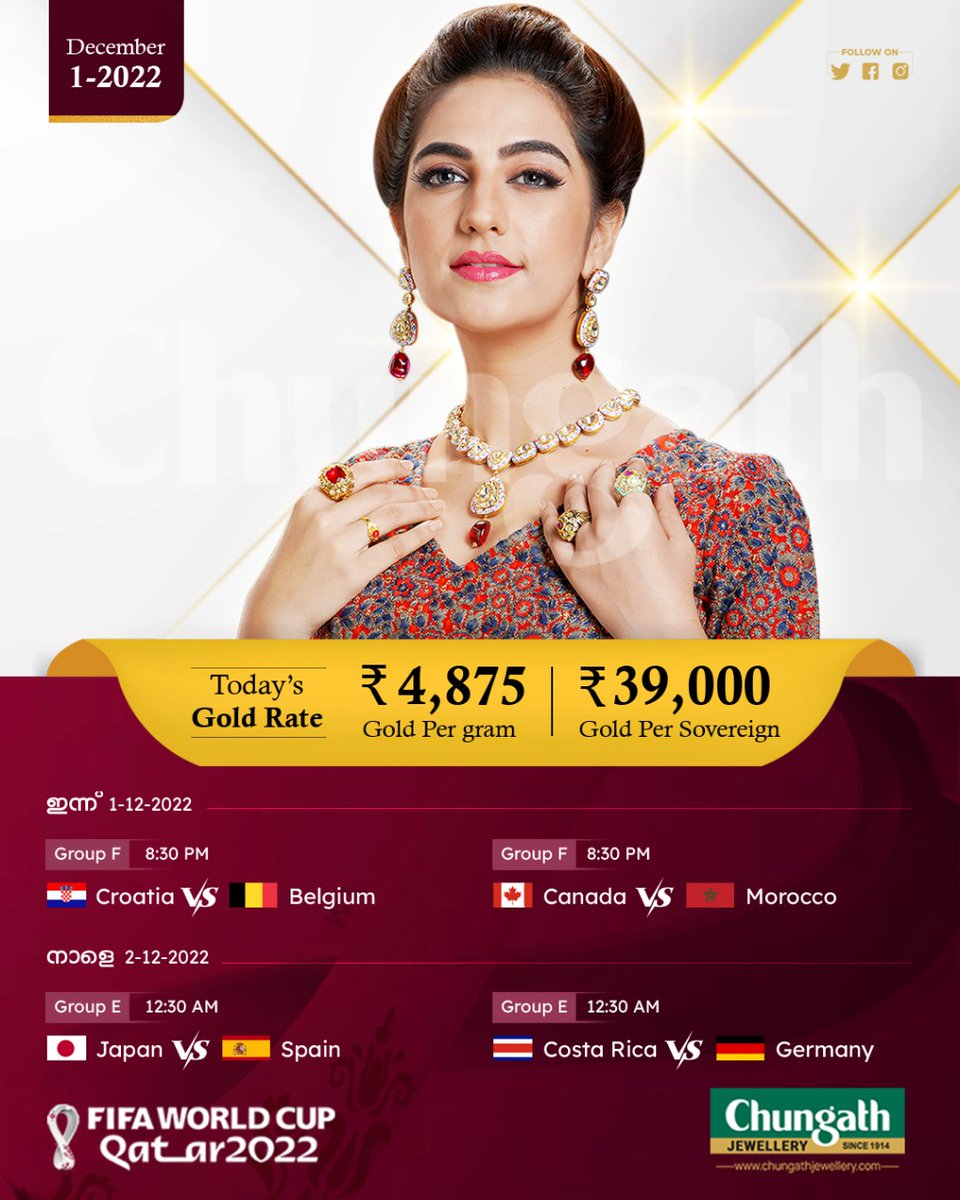 Chungathgold's tweet photo. Today's Gold Rate 01st December 2022
For more designs and Booking visit https://t.co/Cuvs3mRNlv
. 
. 
. 
.⁣
 #bracelet #bracelets #earrings #fashionjewelry #finejewelry #gold #instajewelry #jewelry #jewelryblogger #jewelrydesign #nosepin #Diamond #collection #special https://t.co/jIsPgqOQp4