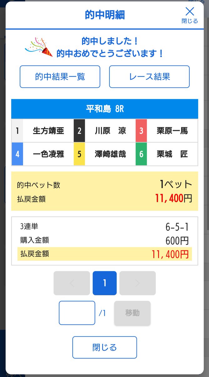 LvkTLDOSZJbVBPH's tweet image. 