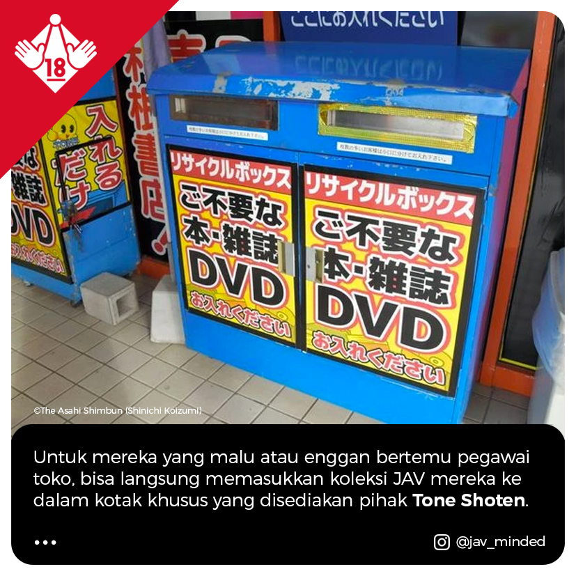 javminded's tweet photo. Dikutip dari The Asahi Shimbun, toko buku Tone Shoten di Jepang siap menampung dan membeli kembali koleksi film-film DVD JAV yang ingin dibuang pemiliknya, yang mayoritasnya adalah para lansia berusia 65 tahun ke atas.

#JAVminded
#ToneShoten https://t.co/8SYyvFKneG