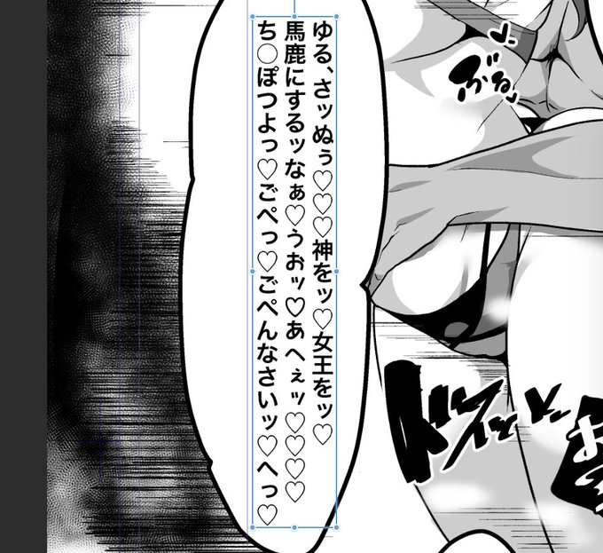 突然ペンギンの問題出てきて自分で描きながらツボった 