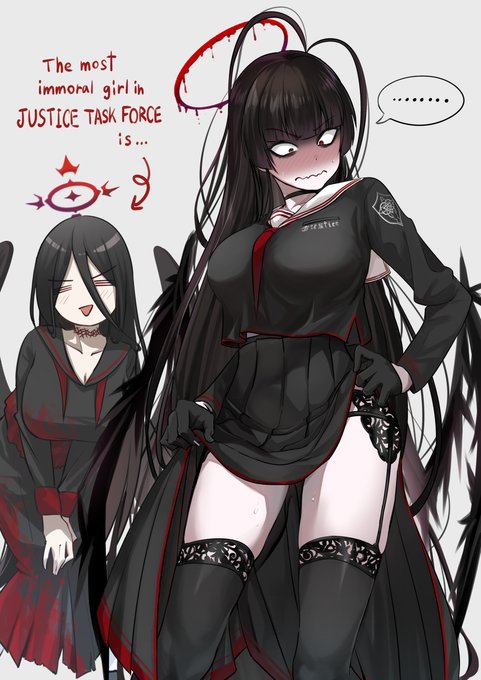 的場りょう 🦇のイラスト