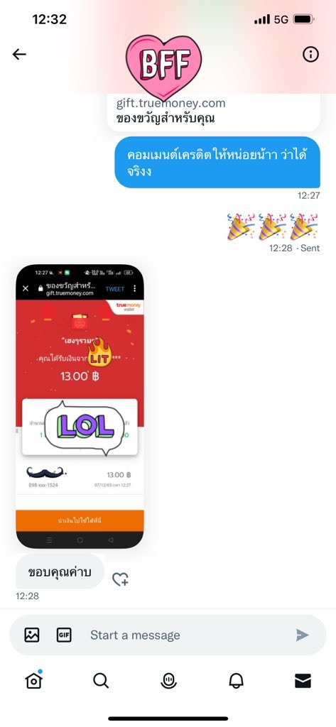 phchphy2's tweet image. แจกจริงไม่จกตาาา สมัครแล้วแคปจอมาเลยยย  🔥🔥🔥 #แจกจริง #เครดิตฟรี50