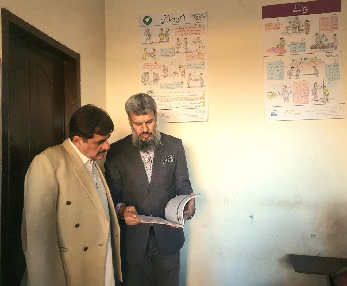 AqalJica's tweet photo. Highlights from visit to ALP #Middletech Center #Samungli, Quetta remedial classes run by @SCSPEB . Mr Ashraf Gichki Dr Lit&amp;NFE, Mr Sharif Haider Addl Dr Lit&amp;NFE, JICA-AQAL DCA Mr @AbidGilll &amp; PC, Bn Mr Qaiser Jamali and  seen during the interactive session https://t.co/eqTKcRH3CS