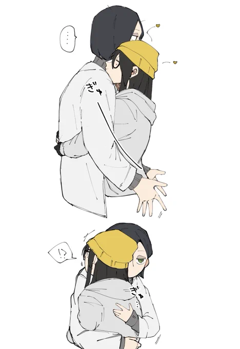 らくがき  はぐ 