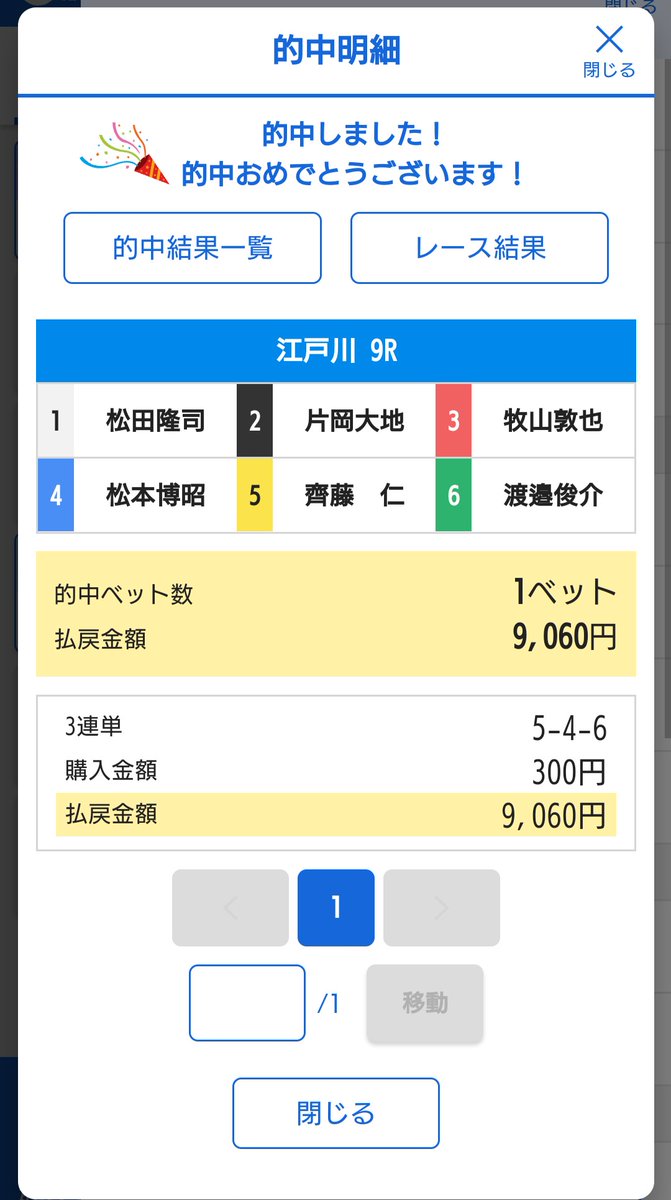 LvkTLDOSZJbVBPH's tweet image. 