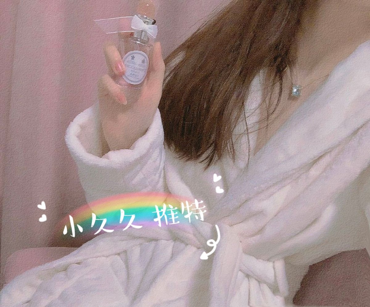 工作没找到，找到一个男朋友🤣🤣 https://t.co/y1f4f5dgf3
