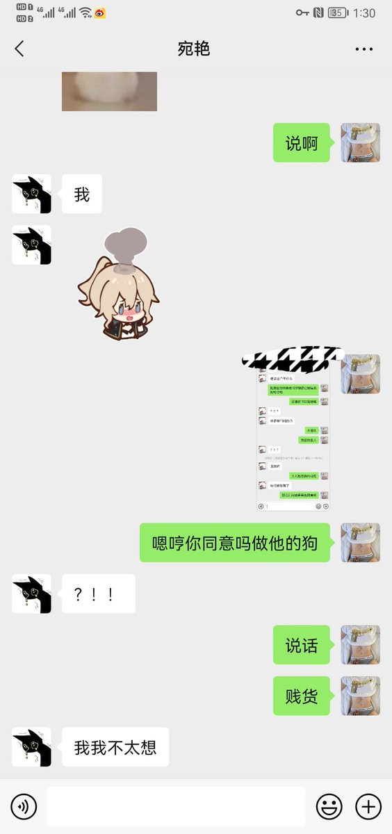 leijiuyoumengfa's tweet photo. https://t.co/aYSWQvqVao