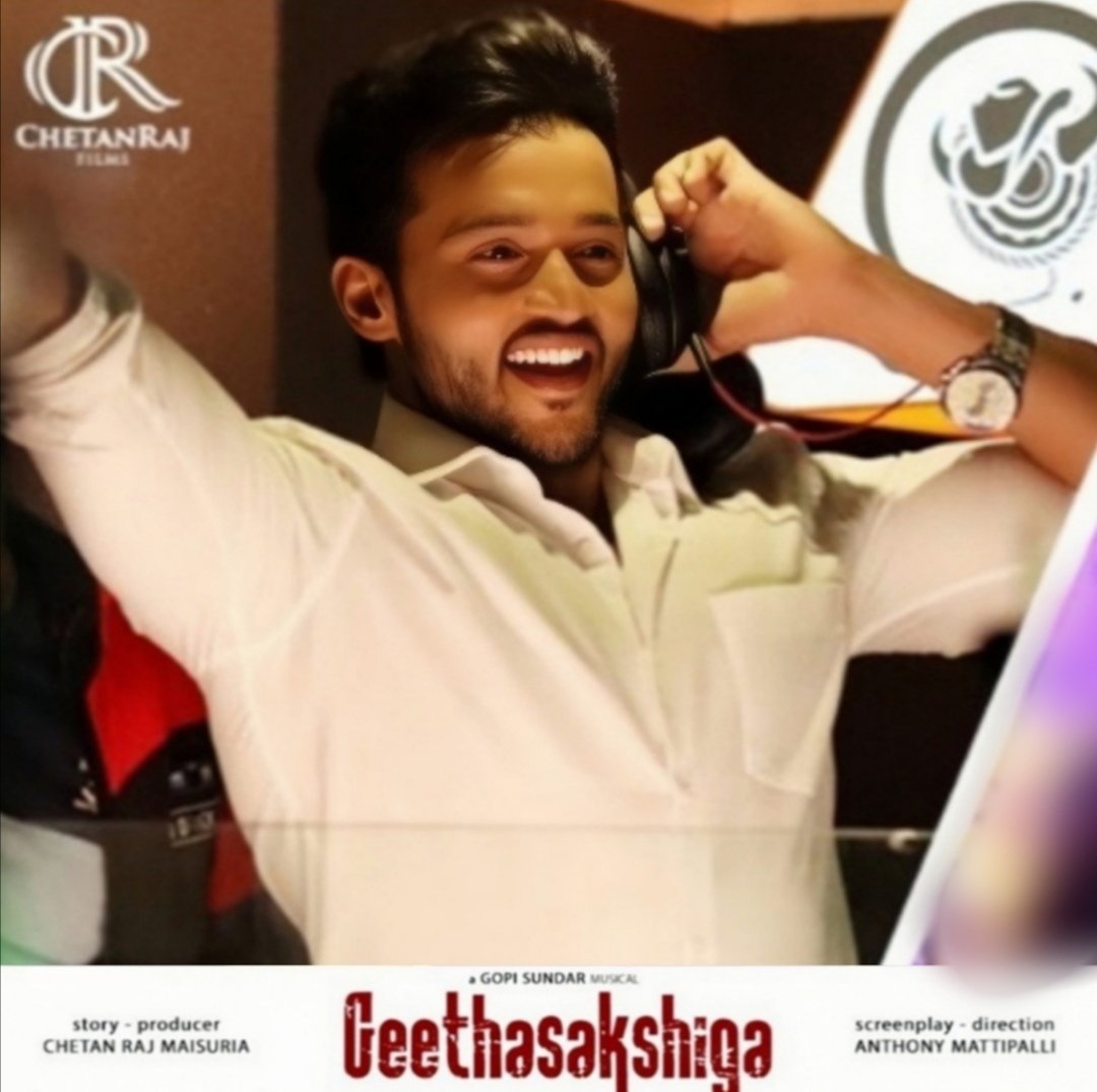 PriyaaAadarsh's tweet photo. @Actoraadarsh
You're my love, my life,
The air that I breathe.
You're my soul, my happiness,
The all that I need.
#quote #quotesoftheday
#GeetaSakshigaa #actorAadarsh #Tollywood
@ChetanRajFilmz @ChitraShuklaOff
@chetanmaisuria #tollywood #hero https://t.co/4WMMurNmLa