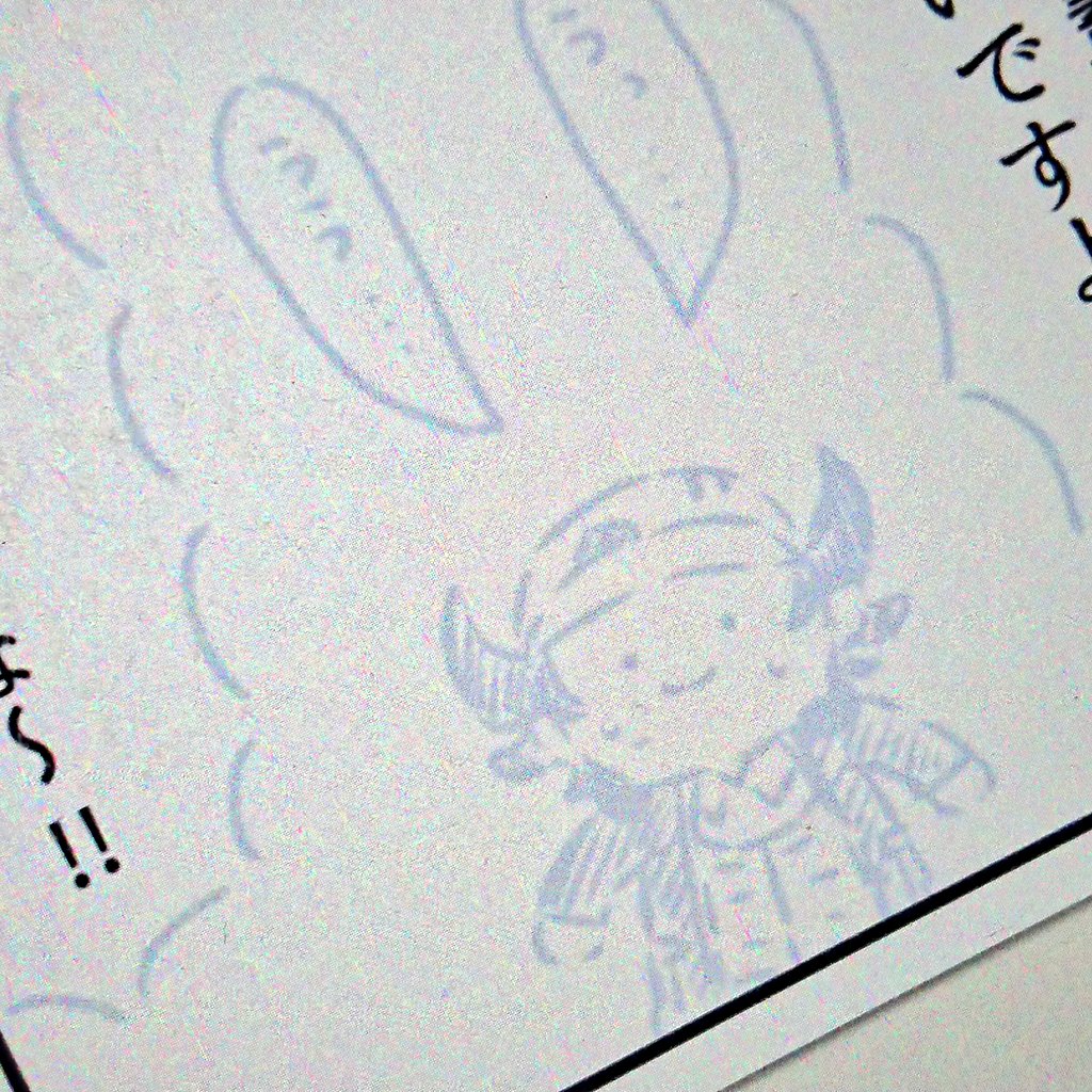 ピニャ主を 描いています 