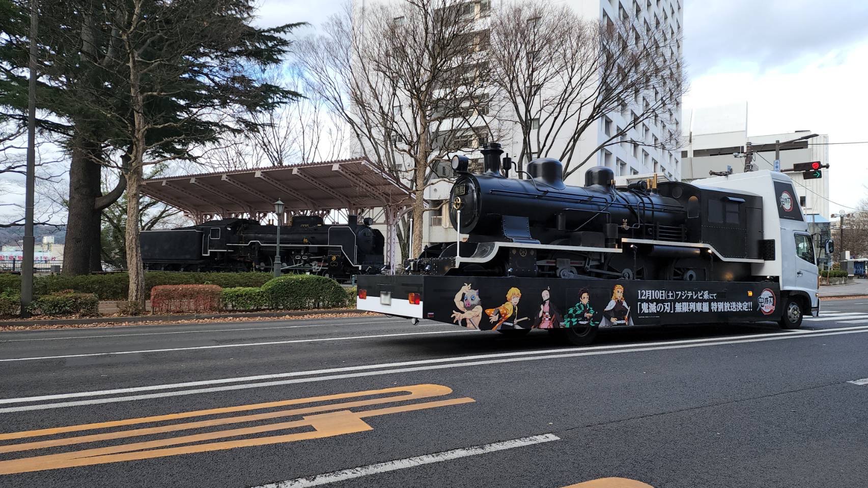 鬼滅の刃 仙台 街角情報】 青葉区 地下鉄仙台駅コンコースに映画『鬼滅の刃