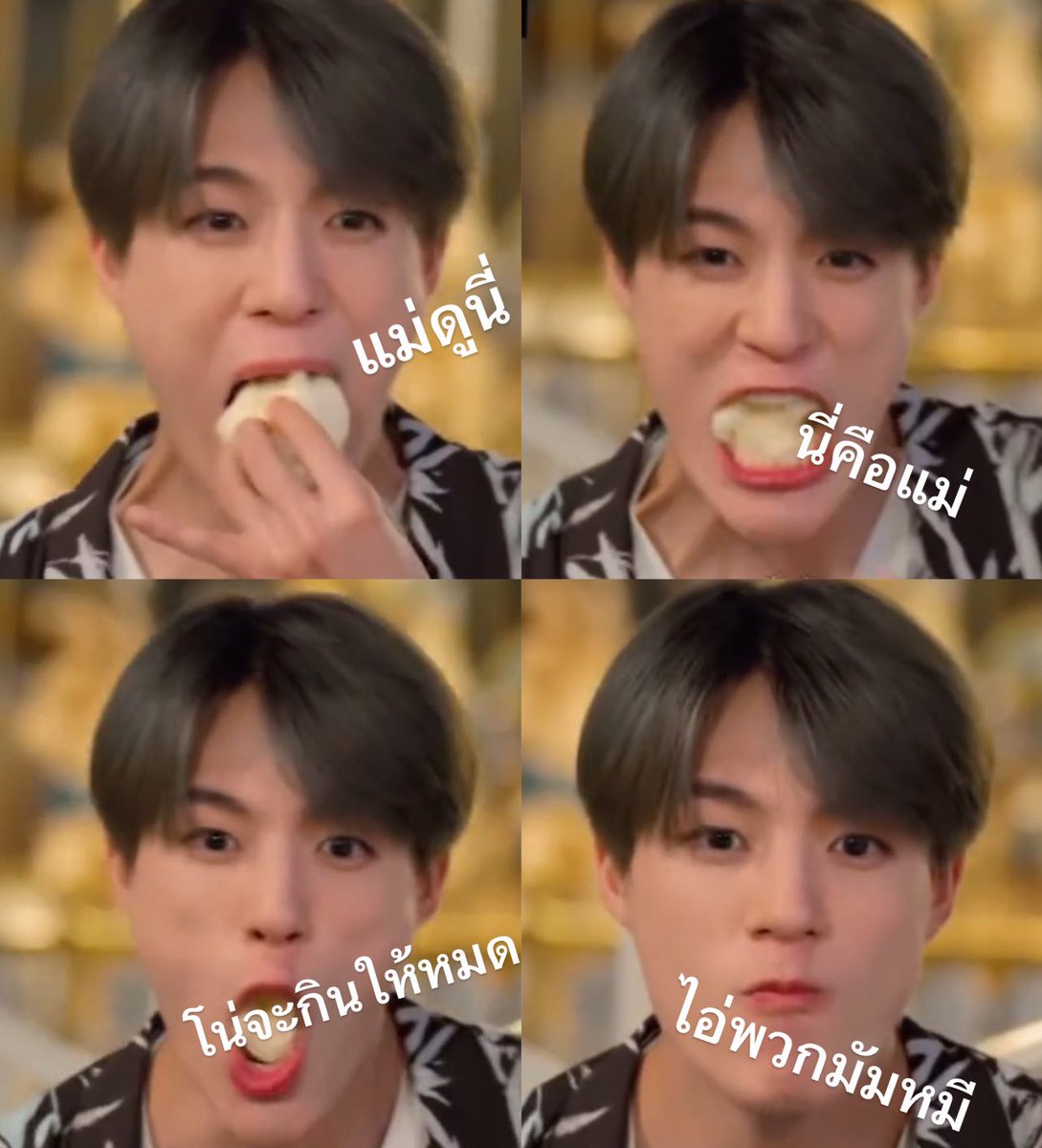 ttrisukoll's tweet image. โน่อย่าทำแม่ ㅠㅡㅠ