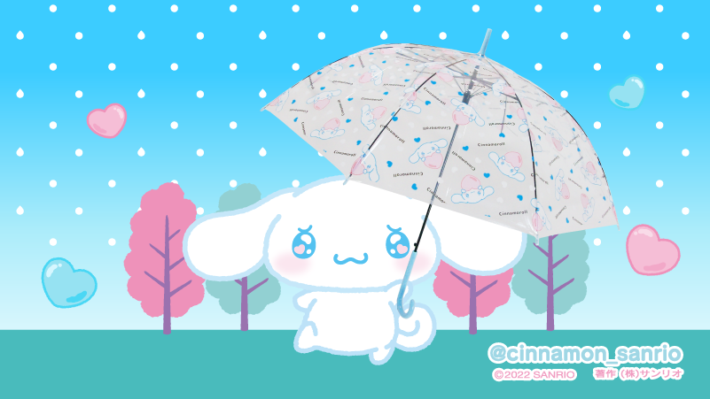 「キミのお気に入りの傘にしてくれる?  」|シナモン【公式】のイラスト
