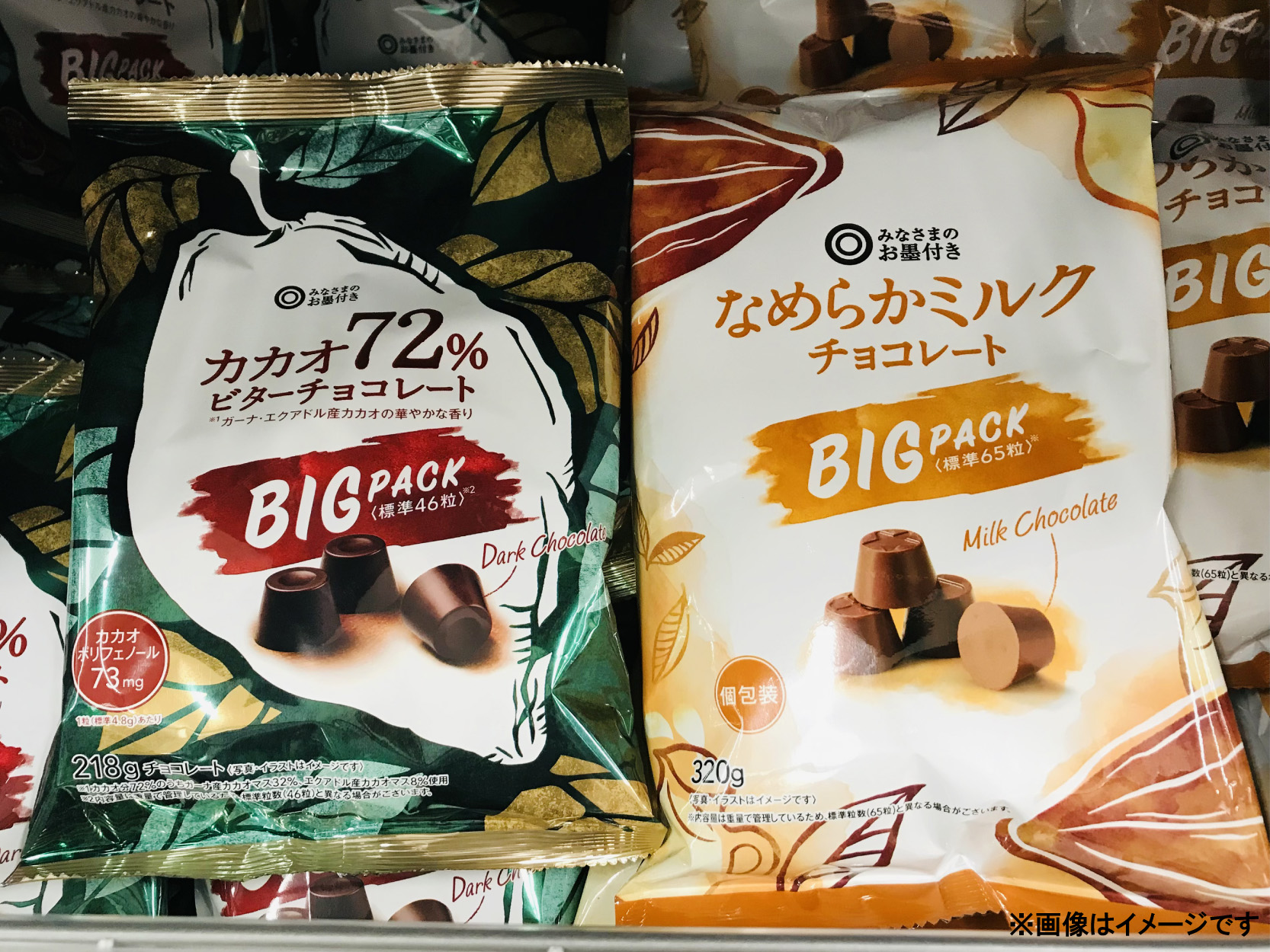 西友 SEIYU on X: 西友 SEIYU on X:
