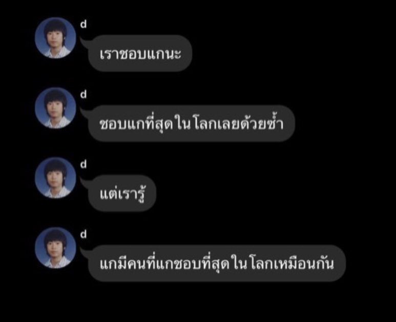 IMHOK (@staximhok) on Twitter photo 