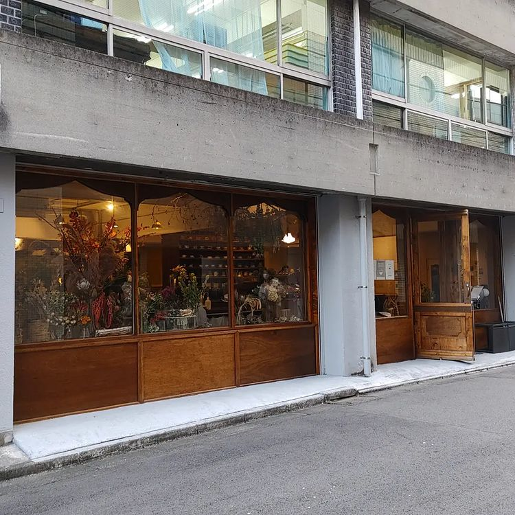 choux2cafe's tweet photo. 🌱from afar - in 蔵前

🤍プリン
🤍ブレンドコーヒー

雰囲気も食器１つ１つにもこだわりが♩
タルトやプリンが有名なオシャレカフェです♡
プリンは固めで最高でした🤤
#東京カフェ #choux2cafe #coffee 
#コーヒー好きな人と繋がりたい https://t.co/u12HvHpNMZ