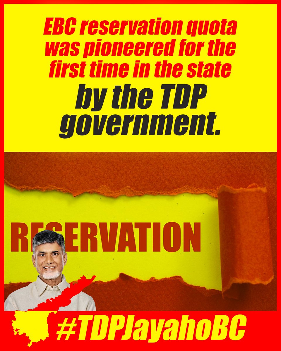 YTS8291's tweet photo. #TDPJayahoBC https://t.co/5sM5F6BBSc