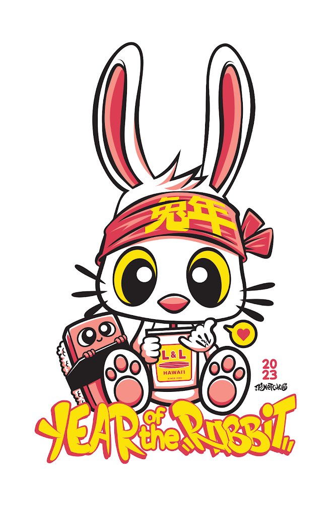7Sketches's tweet photo. https://t.co/1EoG3Q0tbf New design I did for @llhawaiianbbq Year of the Rabbit T-shirt‼️🐰 https://t.co/IDsVLiRBLC