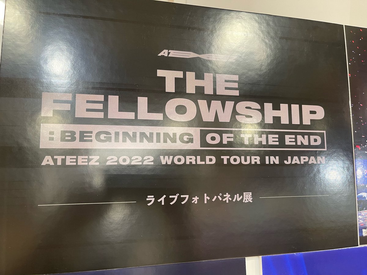 TOWER_NUchaya's tweet photo. 【#ATEEZ】

『2022 ATEEZ WORLD TOUR [THE FELLOWSHIP : BEGINNING OF THE END] in JAPAN』好評発売中です🫶💜

先着特典
クリアしおり(ランダム)　をお渡し🎁

当店ではライブフォトパネル展や店頭抽選を実施中👀🖤

#AITINY さんのご来店、ぜひお待ちしております❕

https://t.co/jbpvRv9gxm https://t.co/2bYbVFZAVL