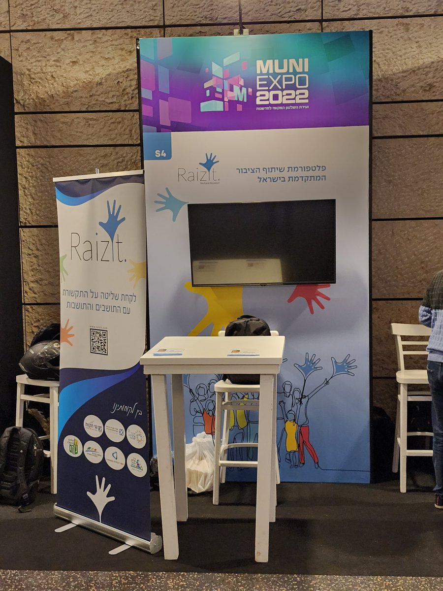 רייז איט Raizit.com tweet media