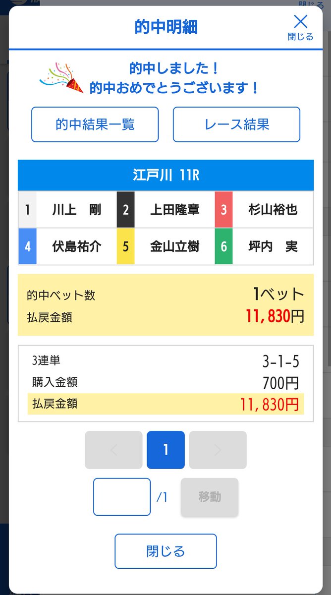 LvkTLDOSZJbVBPH's tweet image. 