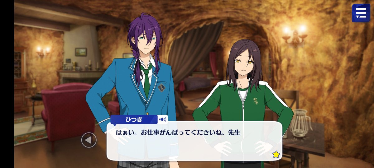 seavenwaves's tweet photo. Mw in underground, mayoi apologise to hitsugi bcs he has to go now to prepare for idol work but ofc hitsugi is all fine with it. Hitsugi also call him sensei now! 

Hitsugi thanked him for saving them, Mayoi really be showing the good in this life without love that they live in https://t.co/TqJfUv6sr8